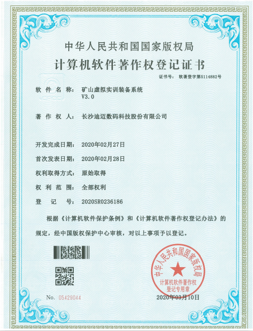 澳门十大电子游艺平台