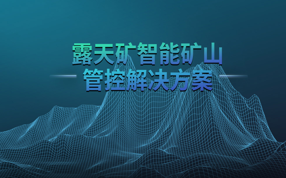 澳门十大电子游艺平台