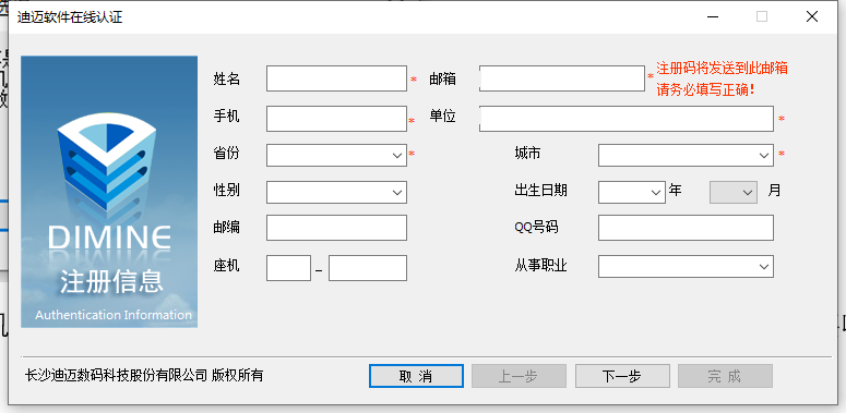 澳门十大电子游艺平台